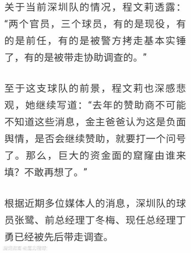 甚至五星战将被人当死狗一样扒掉衣服、丢入悬崖的时候，万破军的肺都快气炸了。